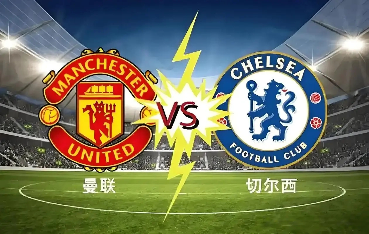 瓜迪奥拉曼城战术调整争议：阿森纳平局背后真相